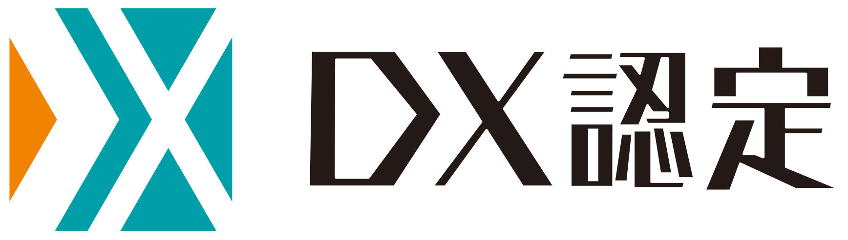 DX推進