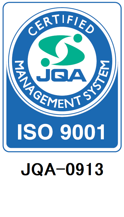 iso9001